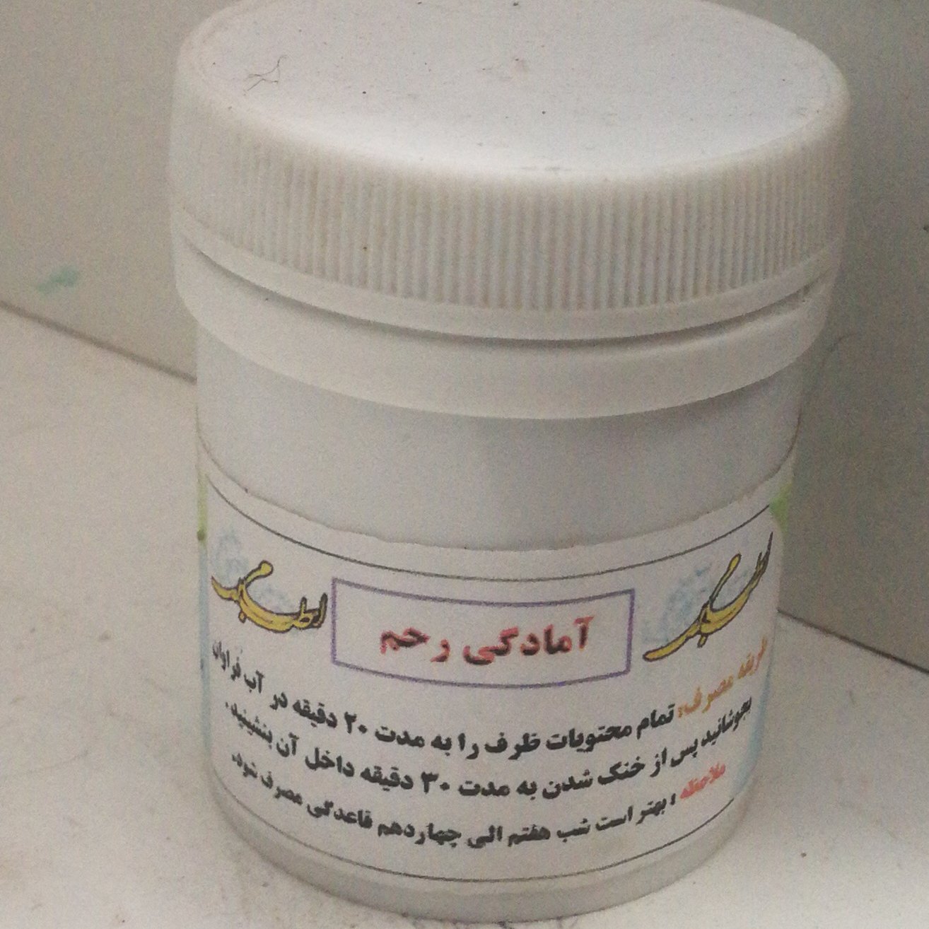 توضیحات تصویر