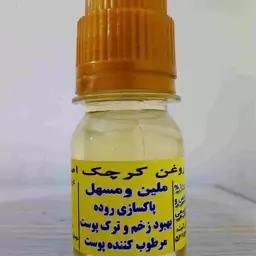 روغن کرچک اصل 30سی سی