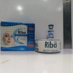 کرم سفید کننده ریبا  RIBA Beauty Cream Ultra Skin Whitening
