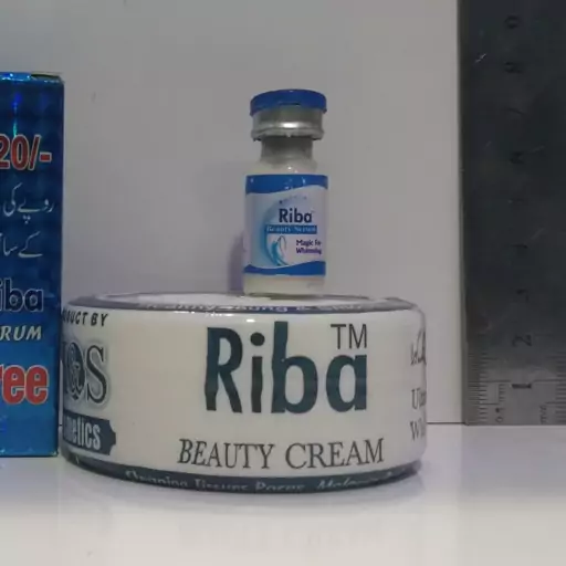 کرم سفید کننده ریبا  RIBA Beauty Cream Ultra Skin Whitening