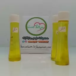 روغن حنظل دست ساز 30cc (هندوانه ابوجهل)