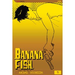 کتاب مانگا موز ماهی جلد   1   - Banana Fish 