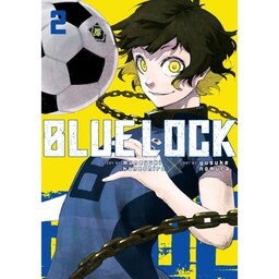 کتاب مانگای ورزشی قفل آبی   Blue Lock 2
