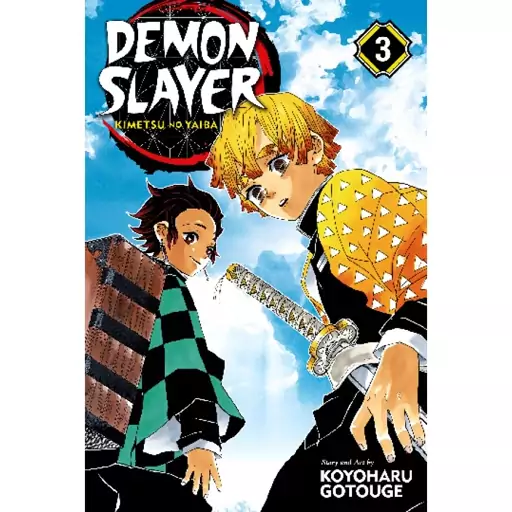 مانگا شیطان کش  Demon Slayer 3