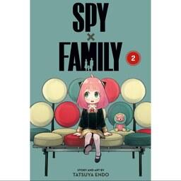 کتاب مانگا خانواده جاسوس جلد 2 - Spy X Family نشر Viz Media