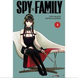 کتاب مانگا خانواده جاسوس جلد 3 - Spy X Family نشر Viz Media