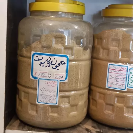 معجون 6 گیاه بهبود یبوست و نفخ عطاری کوچه باغ بسته  150 گرمی تضمین کیفیت