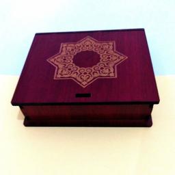 جعبه چوبی کوچک کادویی برند کیان لوح 9 سانت در 10 سانت به ارتفاع2 سانت مناسب کادو