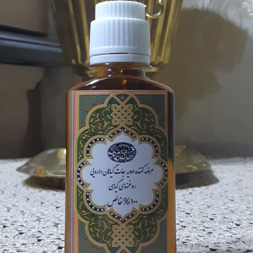 روغن گیاهی آویشن