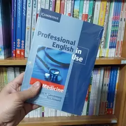 کتاب انگلیسی professional English in use Medicine