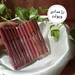 رژ مدادی