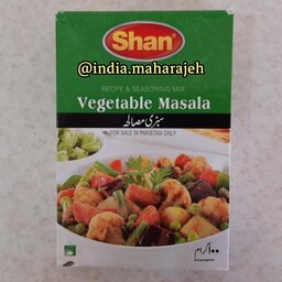 ادویه مخصوص پخت انواع غذاهای گیاهی وزن 100 گرم تولید پاکستان