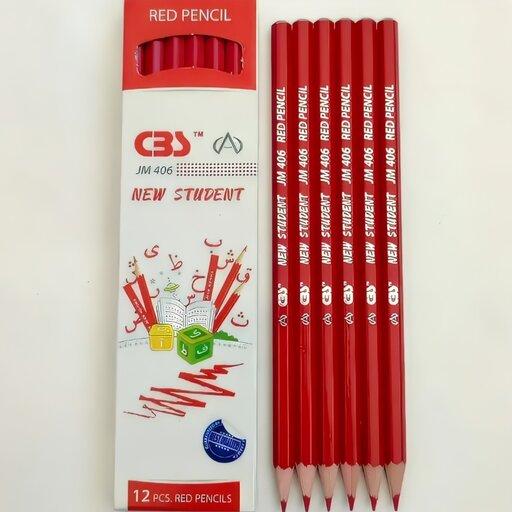 مداد قرمز CBS