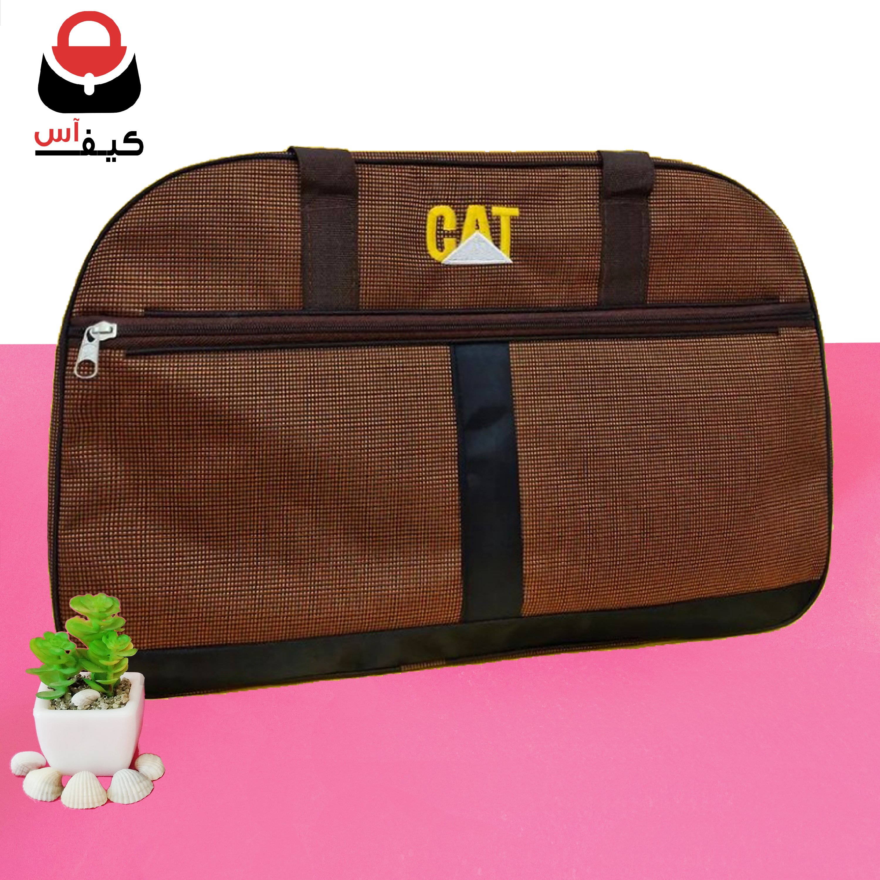 ساک مسافرتی سفری لباس کت سایز بزرگ شیک و جادار باکیفیت با قیمت ویژه