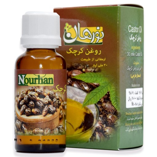 روغن گیاهی کرچک نورهان تقویت مژه و ابرو