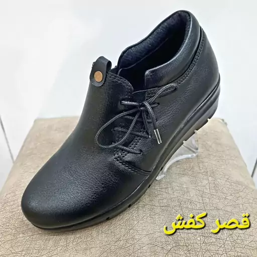 کفش زنانه طبی مدل بغل بند اسپرت 