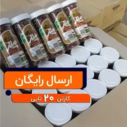 دمنوش میوه ای (چای میوه ای) پیلار - کارتن 20 قوطی با 10 درصد تخفیف  ارسال رایگان