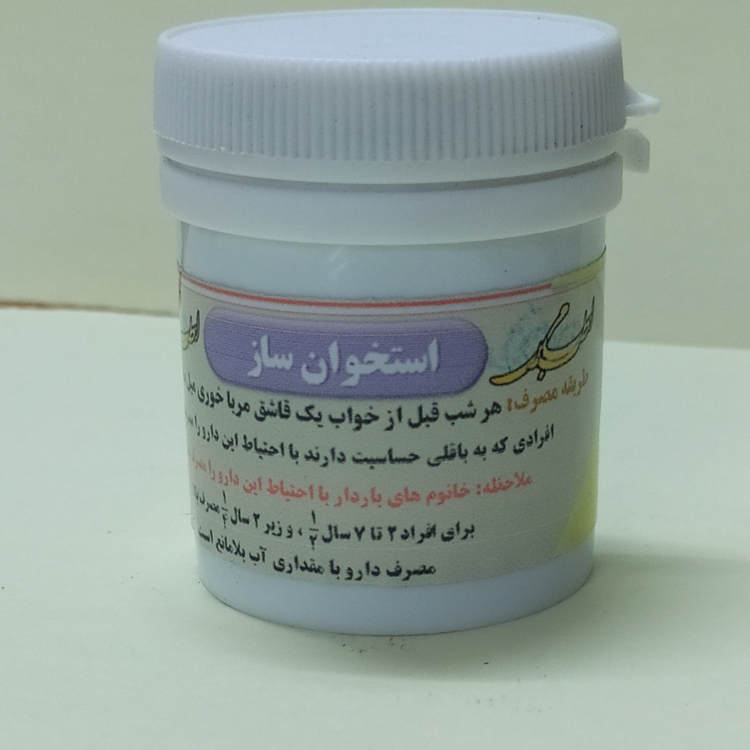 توضیحات تصویر