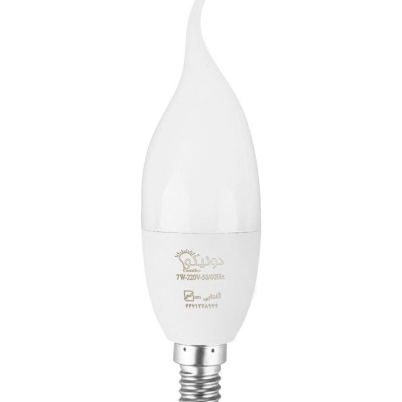 لامپ ال ای دی 7 وات دونیکو مدل اشکی سفید