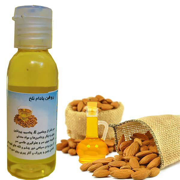 روغن بادام تلخ چهل چای (30 گرم) ارسال از مشهد