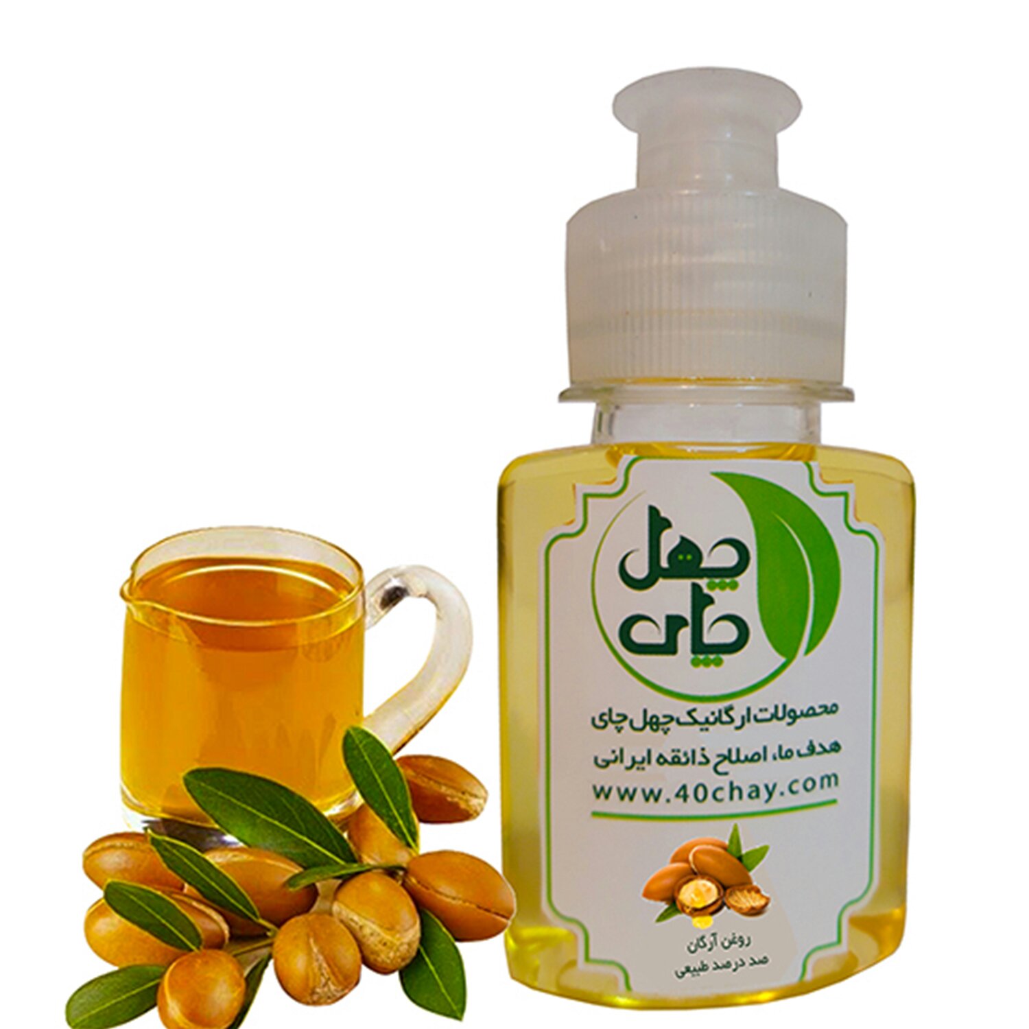 روغن آرگان  معطر چهل چای (30 گرم)ارسال از مشهد