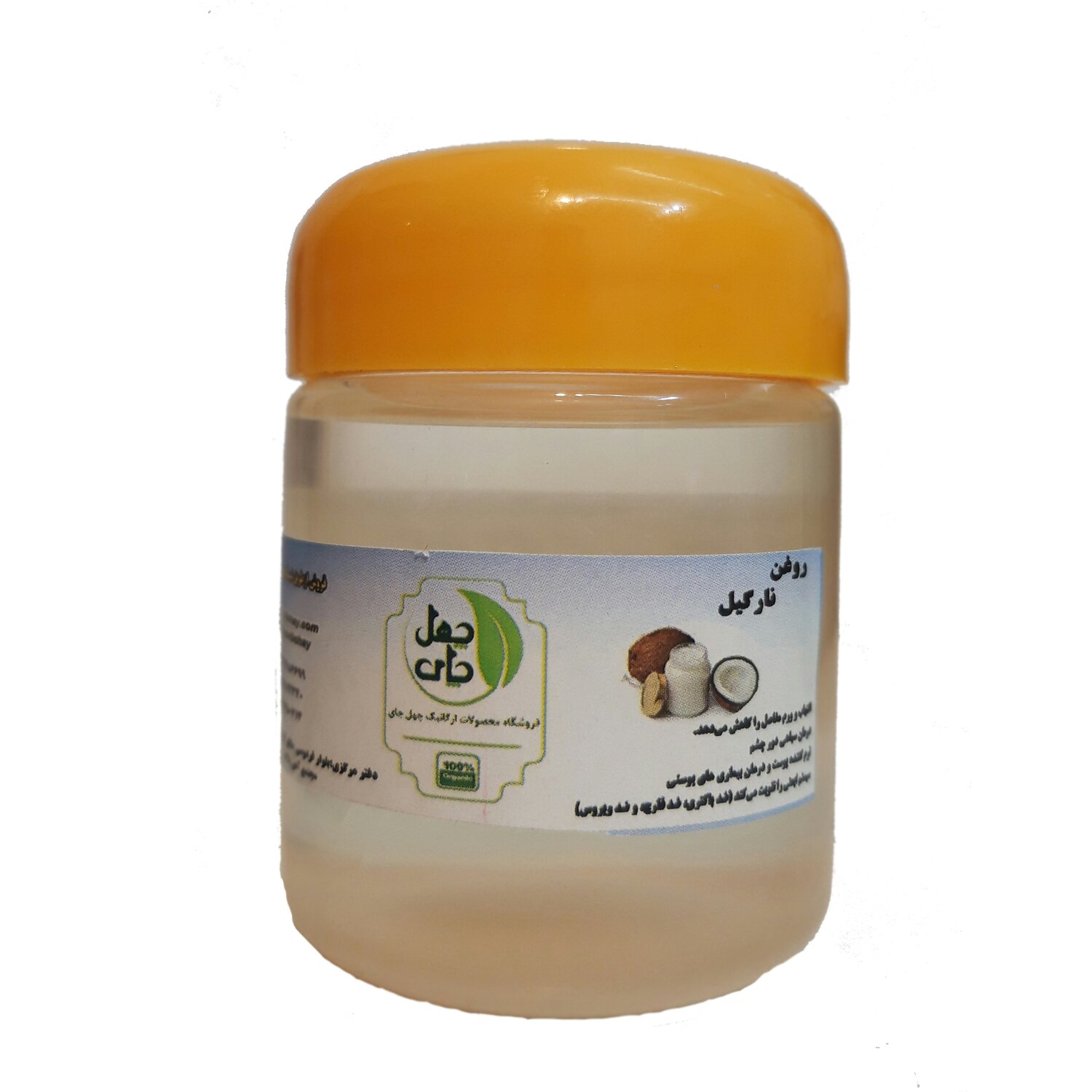 روغن نارگیل چهل چای (60 گرم)