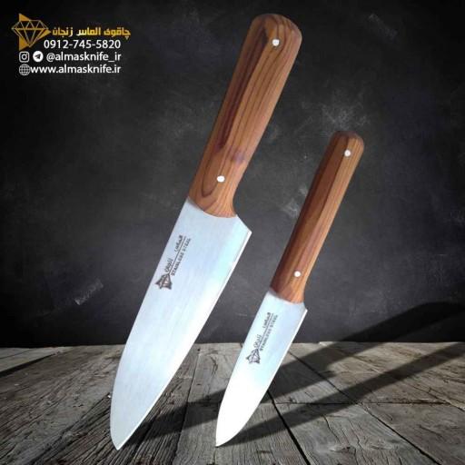 ست 2 پارچه چاقوی آشپزخانه الماس زنجان (کاملا کاربردی و مورد نیاز)