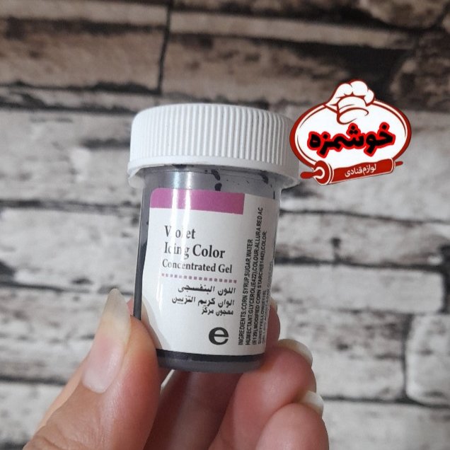 رنگ ژله ای استوانه ای