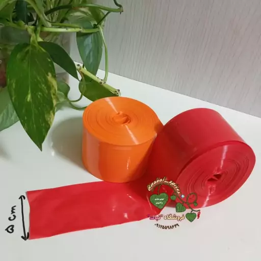 کاور سوسیس عرض5 ( 10 متری)