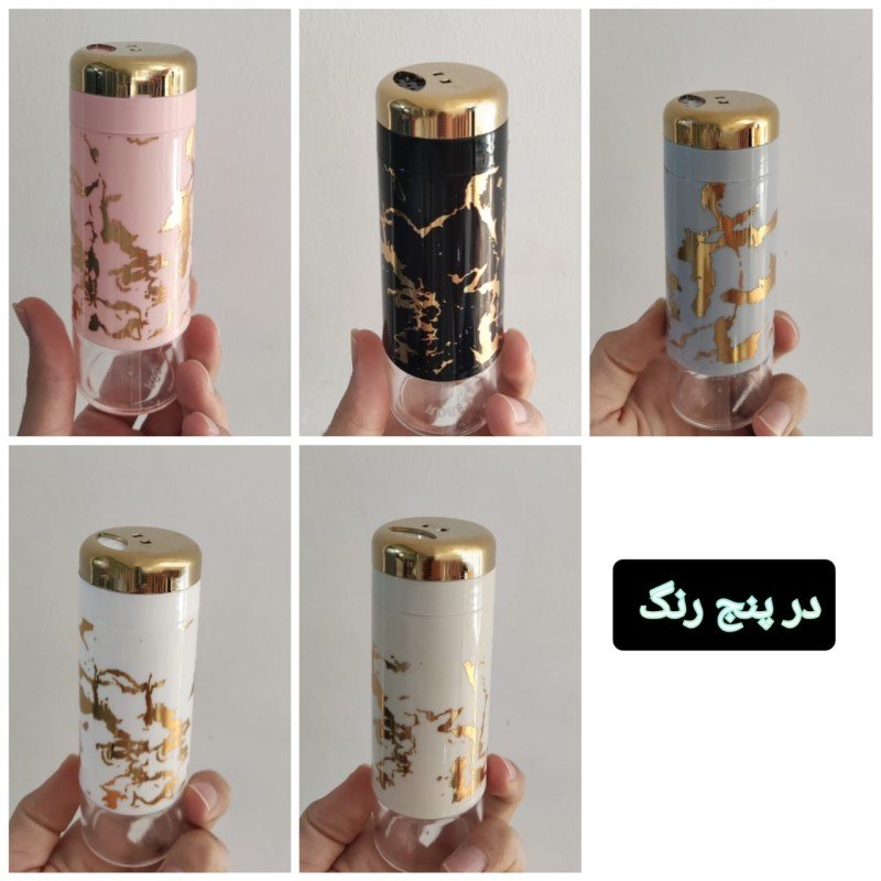 ادویه پاش طرح ماربل یا جا ادویه با درب 3حالته در پلاسکو دهقان