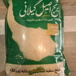  برنج ایرانی سفید هاشمی دانه بلند اعلا(5 کیلو)