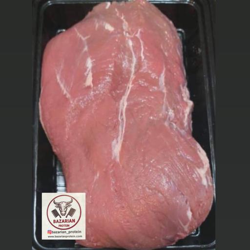 گوشت راسته گوساله مغز  شده1500 گرم