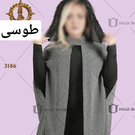 پالتو پانچ زنانه و دخترانه شیک و پرفروش