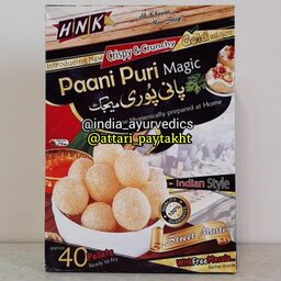 نان پانی پوری آماده سرخ کردن به همراه ادویه مخصوص وزن 200گرم تولید پاکستان 