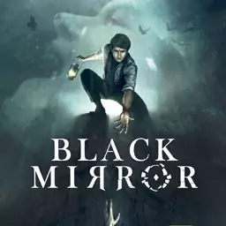 بازی کامپیوتری Black Mirror