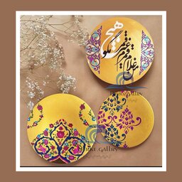 بشقاب دیوار کوب مجموعه 3 عددی طرح سنتی طلایی یه ترکیب خاص و شیک و بی نظیر