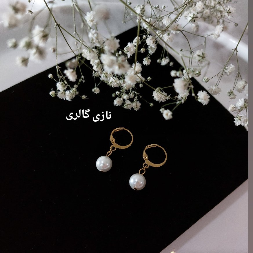 گوشواره مرواریدی گوشواره زنانه گوشواره شیک گوشواره خاص زنانه گوشواره ضد حساسیت گوشوار رنگ ثابت گوشواره راحت گوشواره چفتی