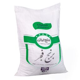 برنج فجر  گرگان ارسال رایگان  (10کیلو گرم)