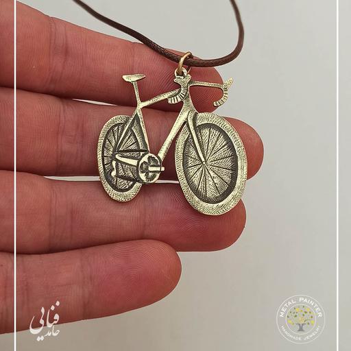گردنبند دوچرخه با فلز برنج و به طور کامل دست ساز