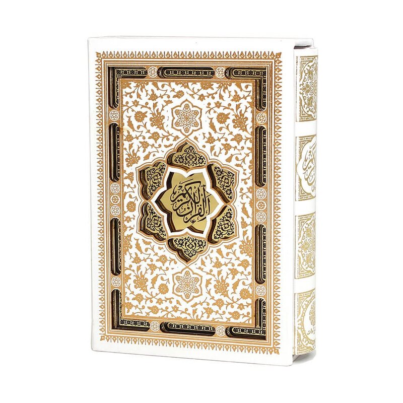 قران عروس جیبی( همراه با دفترچه رویدادهای مهم زندگی)