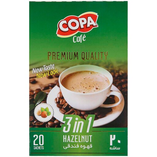 قهوه فوری کوپا (20 تایی  )در  طعم های مختلف 