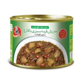 کنسرو خورشت قورمه سبزی با قارچ 475 گرم مناسب 2 الی 3 نفر