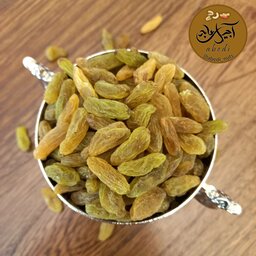 کشمش سبز انگور عسکری بی هسته اعلاء(200گرمی)