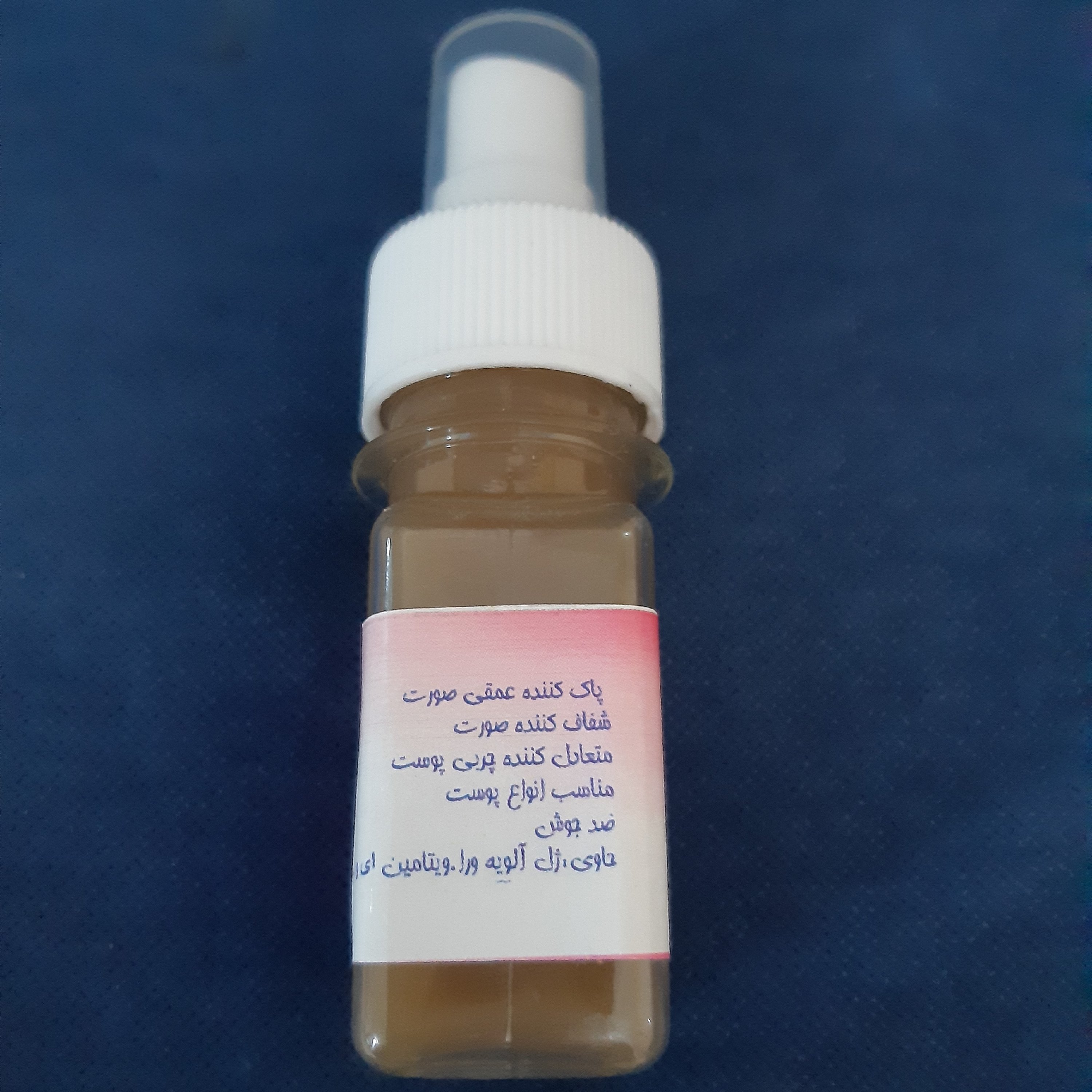 تونر پاک کننده آرایش