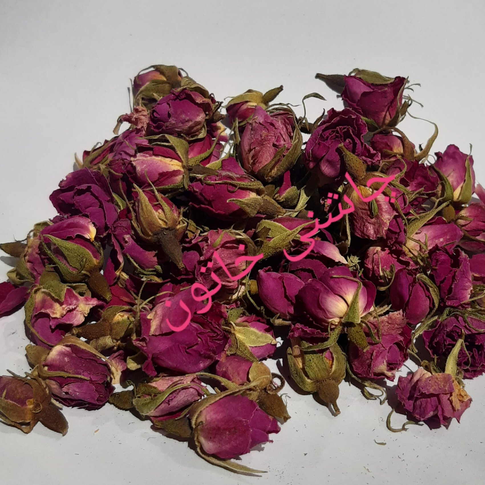 غنچه گل محمدی لوکس 50 گرم چاشنی خاتون