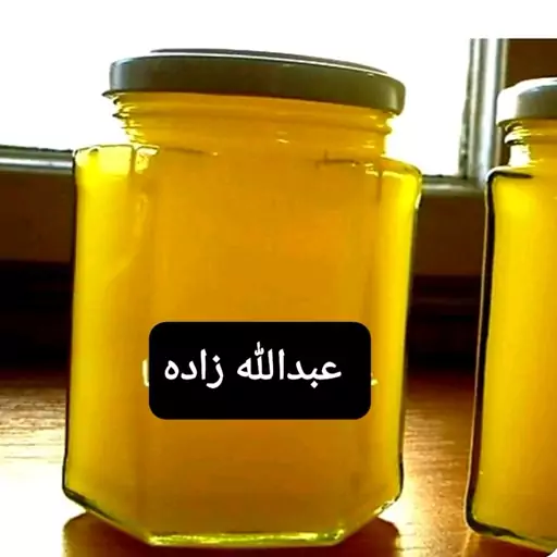 روغن حیوانی گاوی