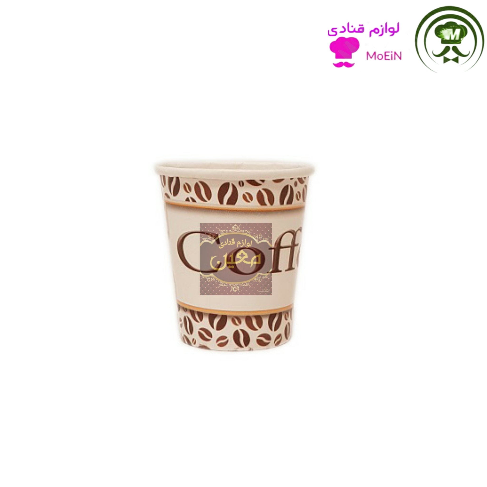 لیوان کاغذی شات 50 عددی