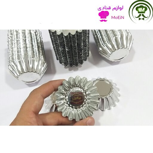 قالب کیک یزدی استیل بزرگ کنگره  سایز 9.5