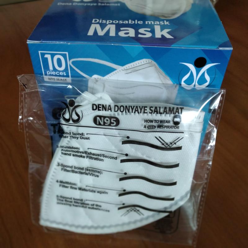 ماسک n95 دنا پنج لایه بدون سوپاپ  بسته 10 عددی