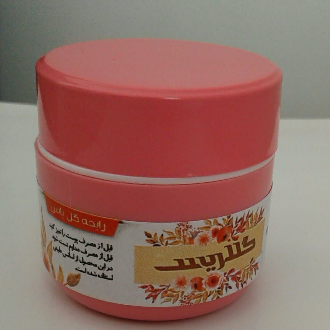 مام کرمی نیکا سه رایحه یاس نرگس همیشه بهار. مام گیاهی راحیه اعلام کنید 